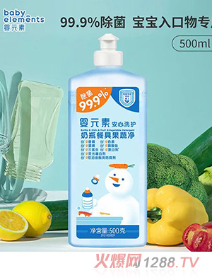 Ԫ؋냺ƿ坍;߹߃500g