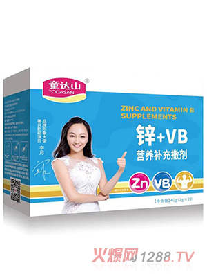 ͯ_(d)ɽ\+VBIB(yng)a(b)