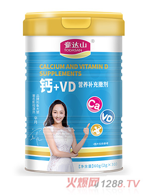 ͯ_(d)ɽ}+VDIB(yng)a(b)