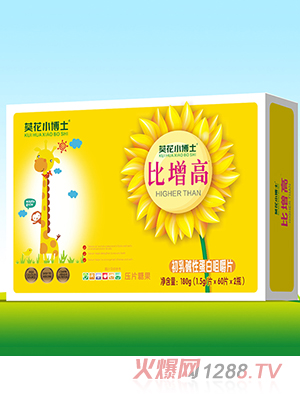 葵花小博士比增高初乳堿性蛋白咀嚼片