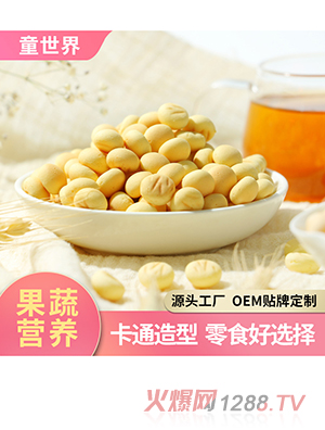 Դ^S(chng)Сz^߶500g W(wng)tgkʳl(f)