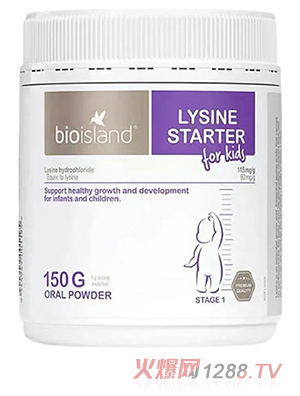 ۰ʵBio islandهL(zhng)һ