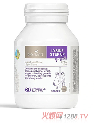 ۰ʵBio islandهL(zhng)ض