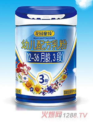@ͯ׃䷽ۣ12-36g3Σ