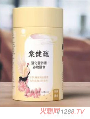 (gu)ˎB(yng)ԪĽ菊(qing)I(yng)B(yng)عʳ