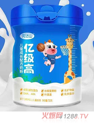 完達(dá)山億級(jí)高兒童成長(zhǎng)配方奶粉