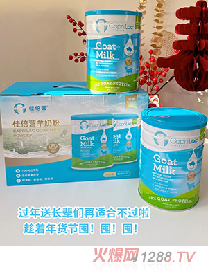 ѱI(yng)CapriLac̷۶Yb