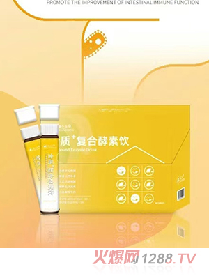 膳之幸全質(zhì)復合酵素飲