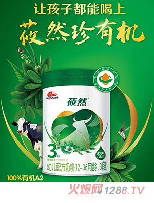 һݯȻ׃䷽̷ۣ12-36g3Σ