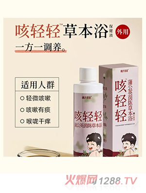 ְֿ᷽ppѹӢꐲݱԡ