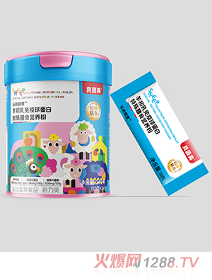 (l)ӽ򵰰ʳI(yng)B(yng)