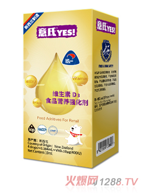 ϾSD3ʳƷIB(yng)(qing)