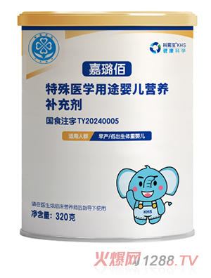 贰t(y)W(xu);냺IB(yng)a(b)䄩