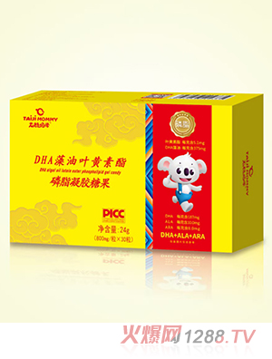 太極媽咪DHA藻油葉黃素酯磷脂凝膠糖果24g