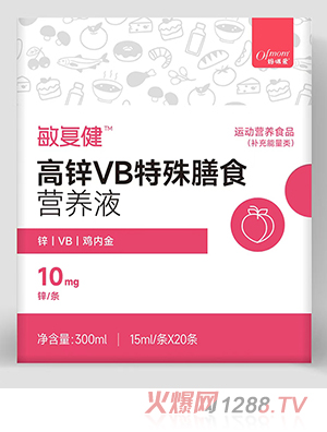 (f)\VBʳI(yng)B(yng)Һ