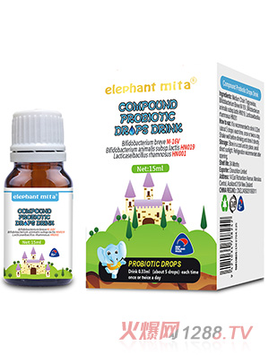 小象米塔復(fù)合益生菌滴液