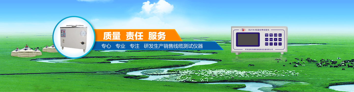 ɽ(zhn)԰l(f)ĸl(f)չՓ