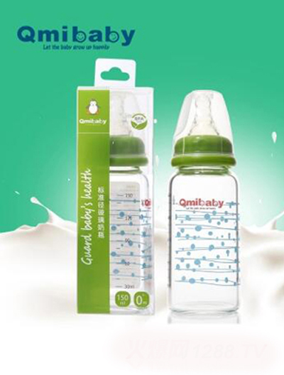 Qmibaby嬰兒高硼硅玻璃標準口徑奶瓶墨綠色