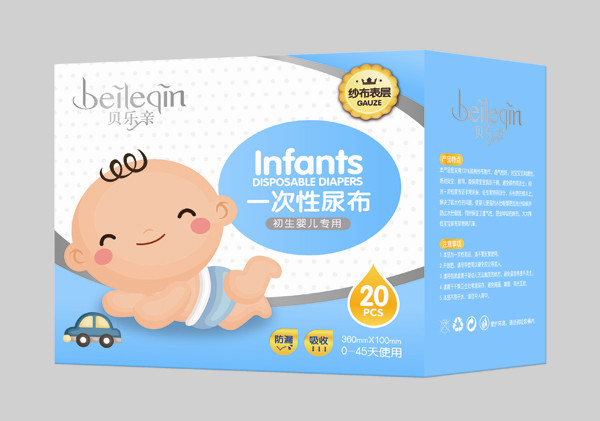 貝樂(lè)親初生嬰兒專(zhuān)用尿布