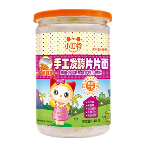 小叮鈴手工發(fā)酵片片面三文魚(yú)胡蘿卜