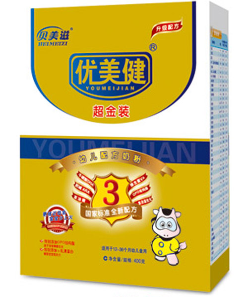 優(yōu)美健超金裝幼兒配方奶粉3段盒裝
