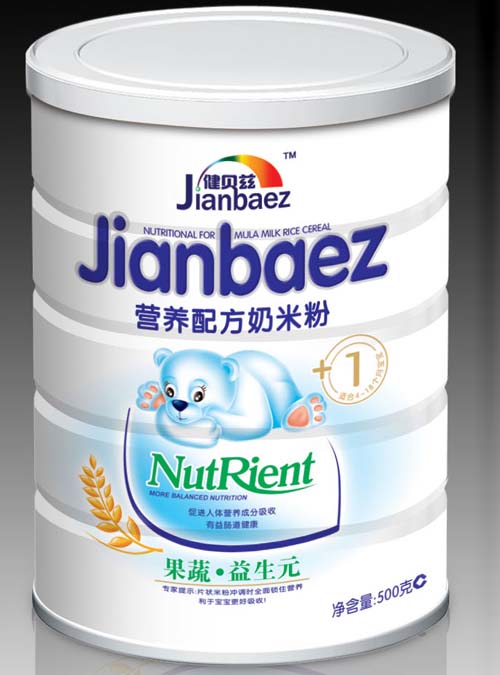 健貝茲果蔬益生元營養(yǎng)配方奶米粉1段