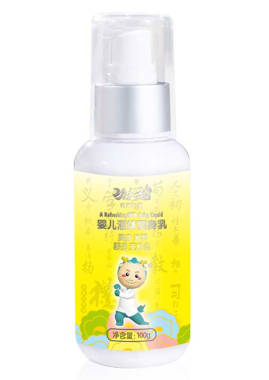 功夫龍嬰兒液體爽身乳