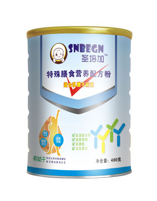圣培加特殊膳食營養(yǎng)配方粉