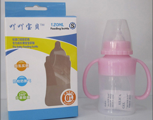 吖吖寶貝標準口硅膠奶瓶120ML