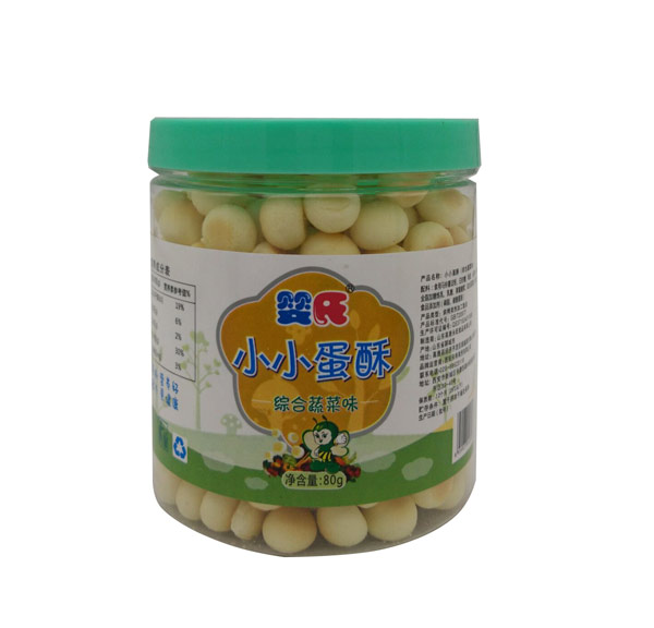 嬰氏小小蛋酥綜合蔬菜味