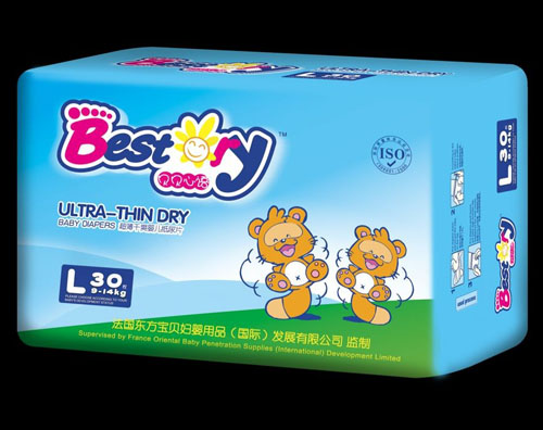 貝貝心語(yǔ)超薄干爽嬰兒紙尿片L碼