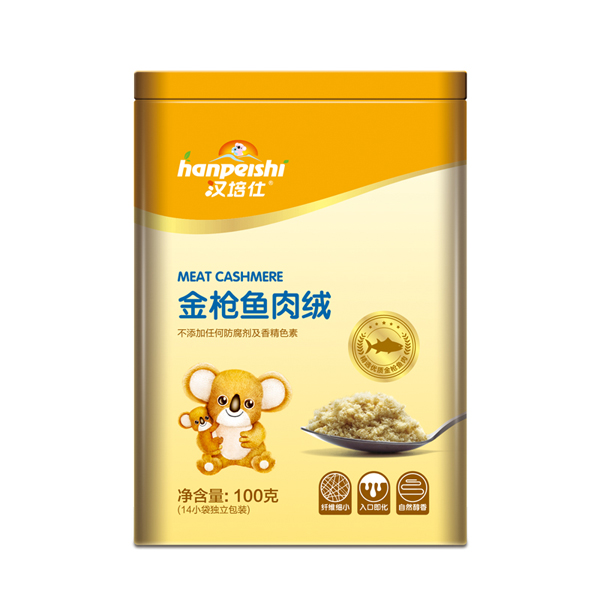 漢培仕金槍魚肉絨