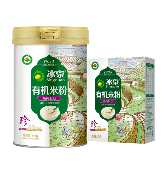 冰泉高鈣有機(jī)米粉