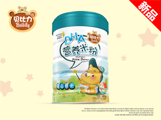 貝比力淮山薏米DHA營(yíng)養(yǎng)米粉盒聽裝