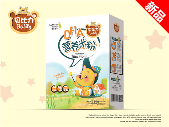 貝比力益生元DHA營(yíng)養(yǎng)米粉盒