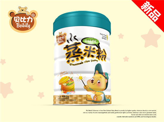 貝比力原味無蔗糖蒸米粉聽裝